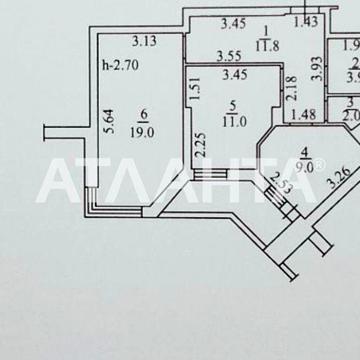 2 комнатная квартира в Реал Парк в состоянии от строителей. ЖК REAL PARK