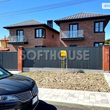 Продаж 5к Дім Санаторна вулиця