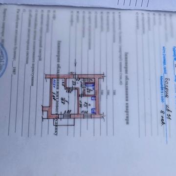None 25000.0 USD