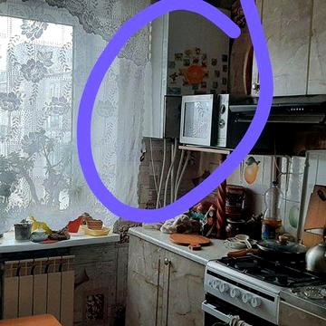 Продам трьох кім. АО, квартиру ,крошня,Покровська