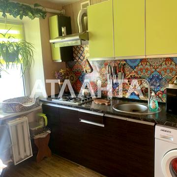 Мира пр. (Ленина), 12, Черноморск, Одесская 32000.0 USD