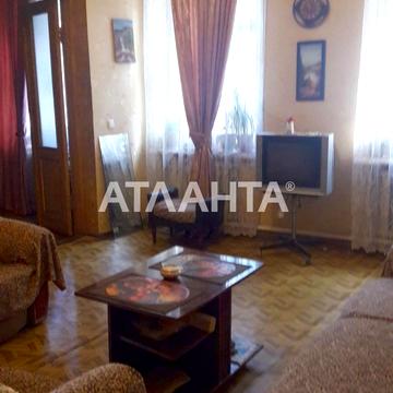 улица Южная, 8, Молдаванка, Приморский, Одесса, Одесская 42000.0 USD