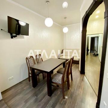 улица Дача Ковалевского (Амундсена), 101/27а, Таирово, Киевский, Одесса, Одесская 82000.0 USD