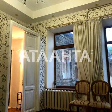 улица Базарная, 38, Центр, Приморский, Одесса, Одесская 29500.0 USD