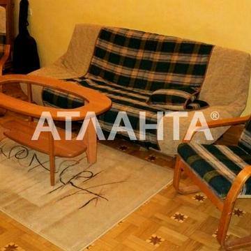 улица Дерибасовская, 10, Центр, Приморский, Одесса, Одесская 100000.0 USD