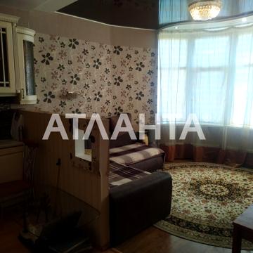 улица Инглези, 6/1, Таирово, Киевский, Одесса, Одесская 57000.0 USD