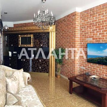 улица Греческая, 5, Шевченко Парк, Приморский, Одесса, Одесская 90000.0 USD