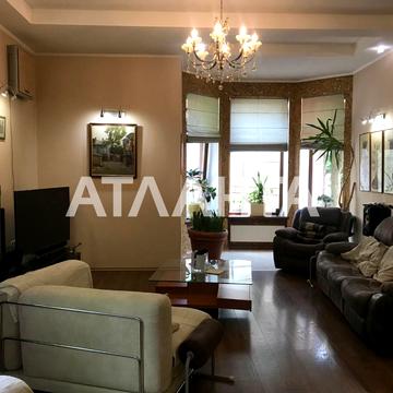 улица Бернардацци, 7/3, Фонтан, Приморский, Одесса, Одесская 400000.0 USD