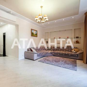 улица Академика Вавилова, 5/88б, Царское село 1, Киевский, Одесса, Одесская 280000.0 USD