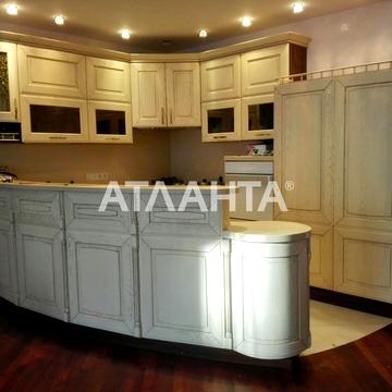 улица Костанди, 139, Таирово, Киевский, Одесса, Одесская 180000.0 USD