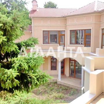 Авдеева-черноморского, 8, Фонтан, Приморский, Одесса, Одесская 400000.0 USD