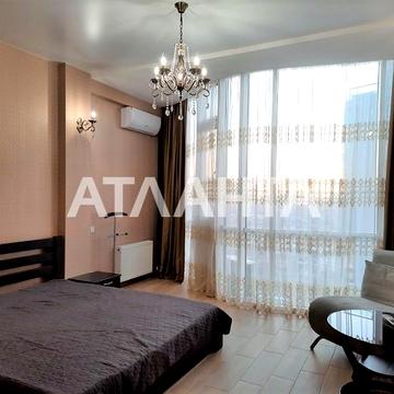 Аркадийское плато (Гагаринское плато), 5/2, Аркадия, Приморский, Одесса, Одесская 71000.0 USD