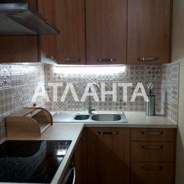 Гагаринское плато, 5/2, Аркадия, Приморский, Одесса, Одесская 105000 USD