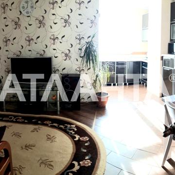 Мира пр. (Ленина), 8а, Черноморск, Одесская 70000.0 USD