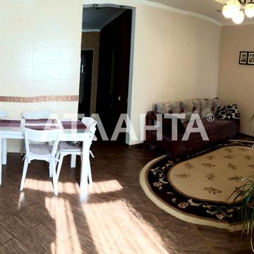 Мира пр. (Ленина), 8а, Черноморск, Одесская 70000 USD