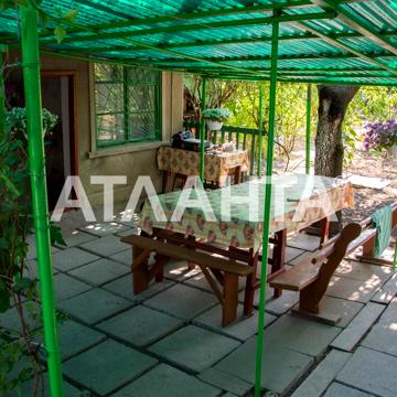 Приморская, 100, Черноморск, Одесская 60000.0 USD