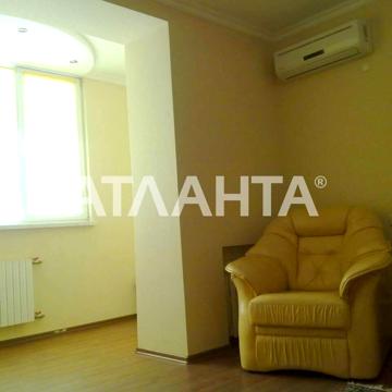 улица Академика Вильямса, 59/8, Таирово, Киевский, Одесса, Одесская 82300 USD