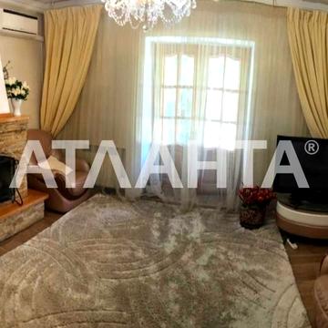 проспект Шевченко, 15/8, Фонтан, Приморский, Одесса, Одесская 98000.0 USD