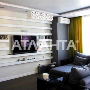 улица Армейская, 8б, Фонтан, Приморский, Одесса, Одесская 360000 USD