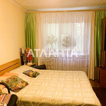 улица Давида Ойстраха, 19, Котовского, Пересыпский, Одесса, Одесская 27500.0 USD