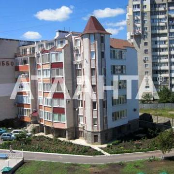 1 мая, 1г, Черноморск, Одесская 93000.0 USD