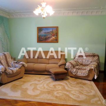 улица Александра Невского, 44б, Таирово, Киевский, Одесса, Одесская 270000.0 USD