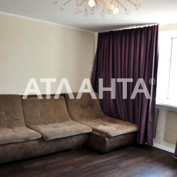 улица Сегедская, 1/2, Фонтан, Приморский, Одесса, Одесская 46500 USD