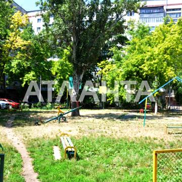 улица Сегедская, 1/2, Фонтан, Приморский, Одесса, Одесская 46500.0 USD