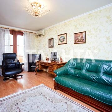 улица Посмитного, 22, Фонтан, Приморский, Одесса, Одесская 200000 USD