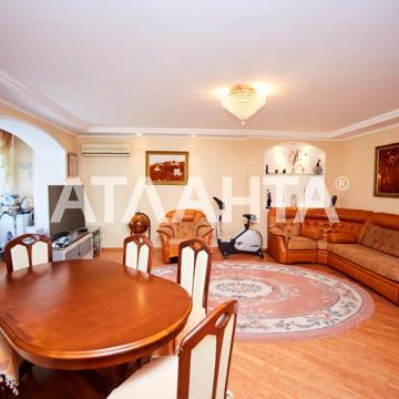 улица Посмитного, 22, Фонтан, Приморский, Одесса, Одесская 200000.0 USD