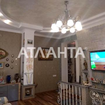 улица Нежинская, 66, Центр, Приморский, Одесса, Одесская 80000.0 USD