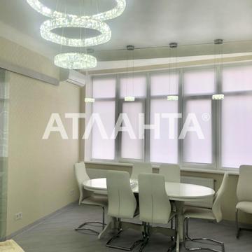 переулок Аркадиевский, 9/1, Аркадия, Приморский, Одесса, Одесская 129900.0 USD