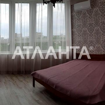 Хантадзе пер., 3, Черноморск, Одесская 86000.0 USD