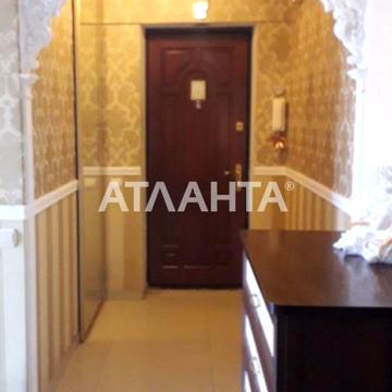 улица Магистральная, 37д, Ленпоселок, Хаджибейский, Одесса, Одесская 58000.0 USD