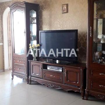 улица Магистральная, 37д, Ленпоселок, Хаджибейский, Одесса, Одесская 58000 USD