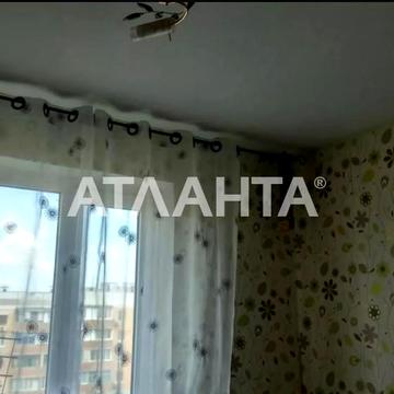 улица Высоцкого, 2, Котовского, Пересыпский, Одесса, Одесская 41000 USD