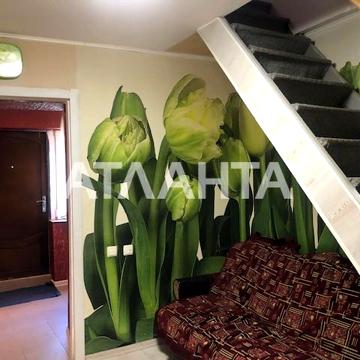 улица Кутузакия Александра, 54, Центр, Приморский, Одесса, Одесская 28000 USD