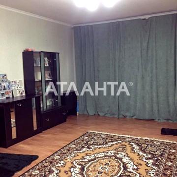 улица Сегедская, 5б, Фонтан, Приморский, Одесса, Одесская 119000.0 USD