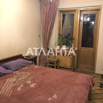 улица Полтавская, 10, Черемушки, Хаджибейский, Одесса, Одесская 50000.0 USD