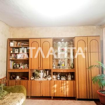 улица Казанская, 6, Ленпоселок, Хаджибейский, Одесса, Одесская 30000.0 USD