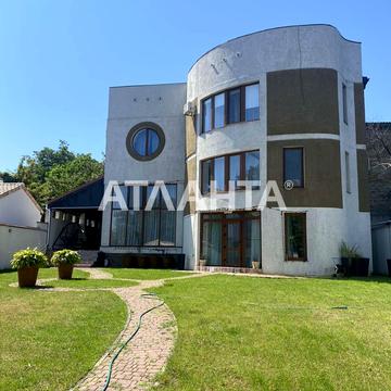 улица Ореховая, 5, Таирово, Киевский, Одесса, Одесская 350000.0 USD