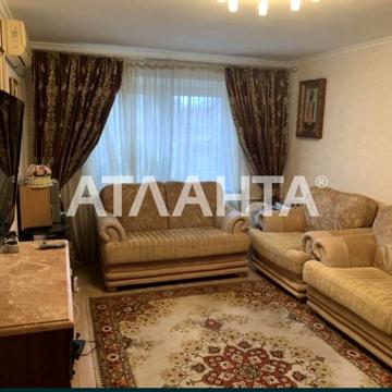 проспект Шевченко, 17, Парк Победы, Приморский, Одесса, Одесская 67000.0 USD
