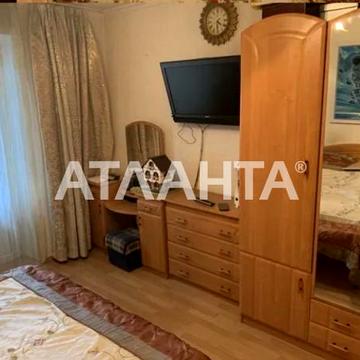 проспект Шевченко, 17, Парк Победы, Приморский, Одесса, Одесская 67000 USD