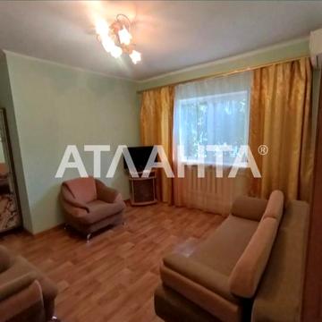 32-я линия, 11, Котовского, Пересыпский, Одесса, Одесская 57000.0 USD