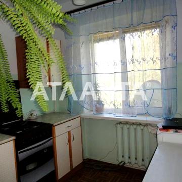 Парковая, 8а, Черноморск, Одесская 35000.0 USD