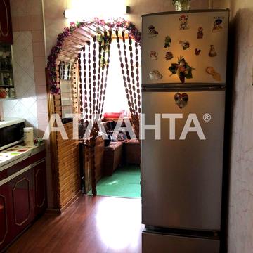 Фонтанская дор. (Перекопской Дивизии), 14г, Фонтан, Приморский, Одесса, Одесская 49900.0 USD