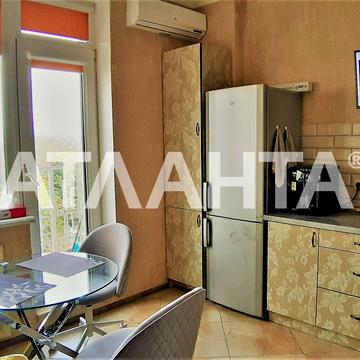 Гагаринское плато, 5а2, Аркадия, Приморский, Одесса, Одесская 75000.0 USD