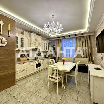 улица Генуэзская, 24д1, Аркадия, Приморский, Одесса, Одесская 135000.0 USD