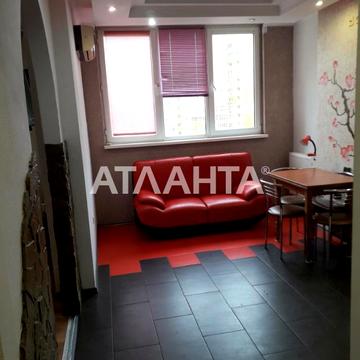 Сахарова, 36, Котовского, Пересыпский, Одесса, Одесская 45000.0 USD