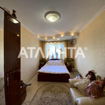 улица Дюковская, 14, Центр, Приморский, Одесса, Одесская 90000 USD